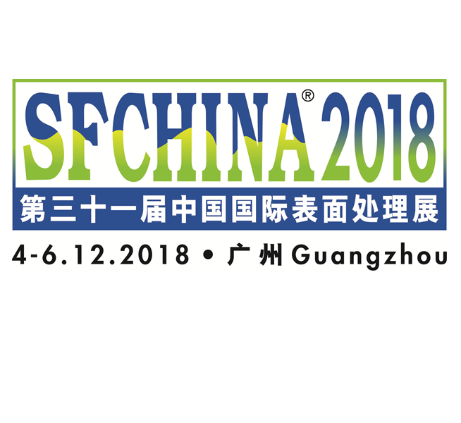 Atotech to present at SFChina || General metal finishing