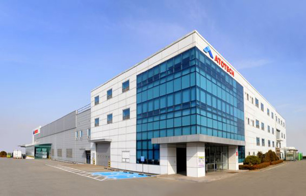 Atotech Korea Ltd. feiert 25-jähriges Firmenjubiläum || Corporate