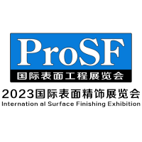 Atotech to participate at ProSF China 2023